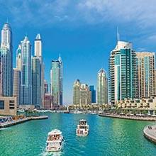 Photo of United Arab Emirates 